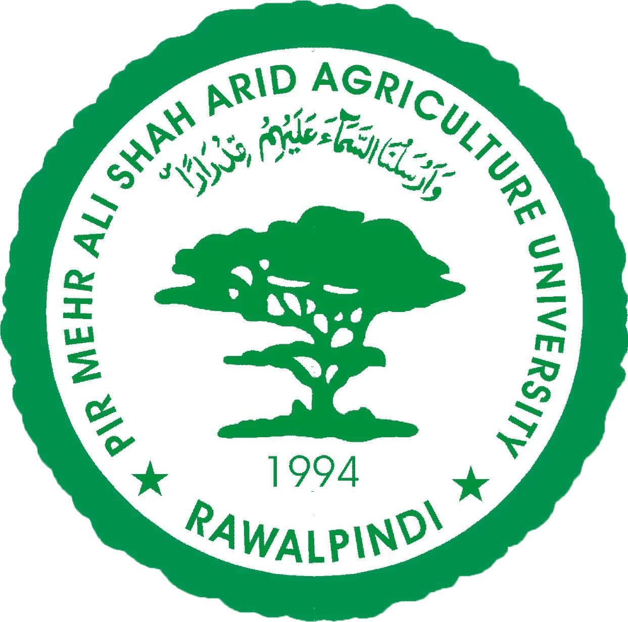 Arid University